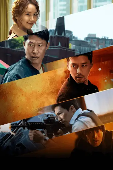 Poster to the movie "Confidential Assignment 2: International" #373966