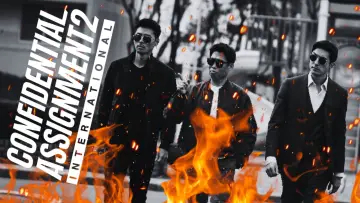 Backdrop to the movie "Confidential Assignment 2: International" #944099
