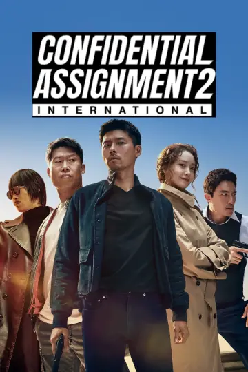 Poster to the movie "Confidential Assignment 2: International" #944103