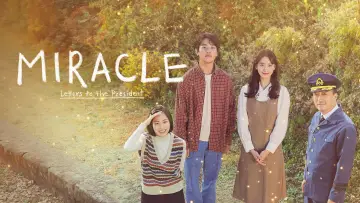 Backdrop to the movie "Miracle: Letters to the President" #1186003