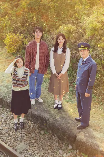 Poster to the movie "Miracle: Letters to the President" #1186005