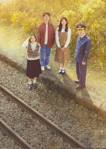 Poster to the movie "Miracle: Letters to the President" #948357