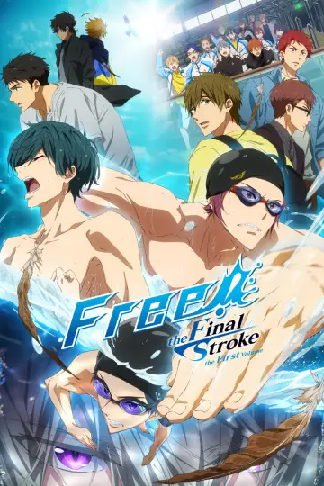 Poster to the movie "Free! the Final Stroke the First Volume" #1146564