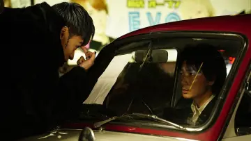 Backdrop to the movie "Homunculus" #344012