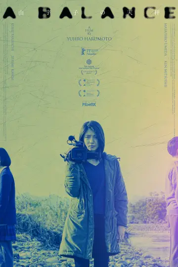 Poster to the movie "A Balance" #1097738