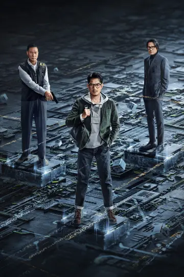Poster to the movie "Cyber Heist" #418641