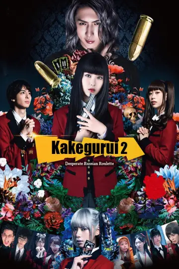 Poster to the movie "Kakegurui 2: Desperate Russian Roulette" #1623378