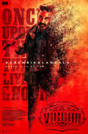 Poster to the movie "Vikram" #889758