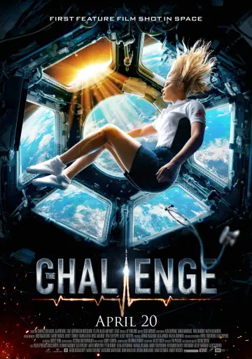 Poster to the movie "The Challenge" #1040165