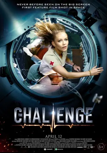 Poster to the movie "The Challenge" #1040167