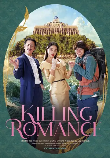 Poster to the movie "Killing Romance" #1053348