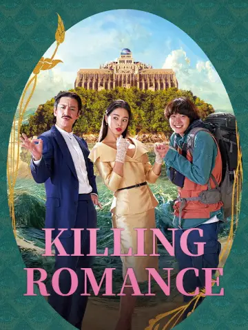 Poster to the movie "Killing Romance" #1053349