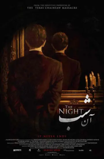 Poster to the movie "The Night" #1107069