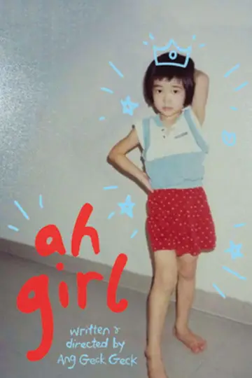 Poster to the movie "Ah Girl" #544110