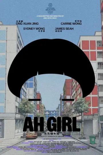 Poster to the movie "Ah Girl" #917171