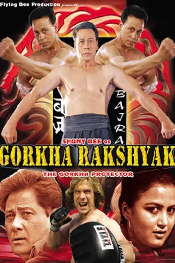 Poster to the movie "Gorkha Protector" #1144780