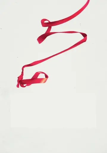 Poster to the movie "Yara" #292829