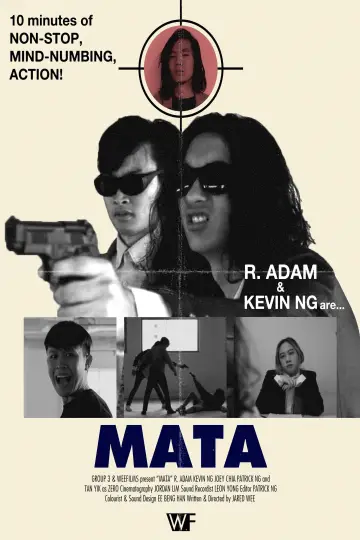 Poster to the movie "Private Eyes" #1249449