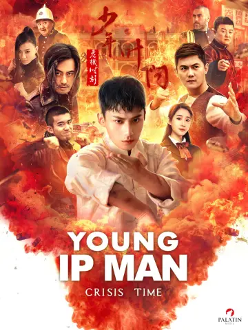 Poster to the movie "Young Ip Man: Crisis Time" #1027338