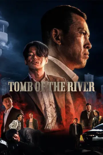 Poster to the movie "Tomb of the River" #1038355