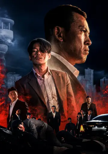 Poster to the movie "Tomb of the River" #399671
