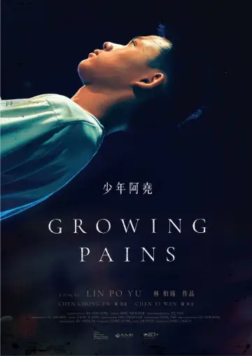 Poster to the movie "Growing Pains" #1200780