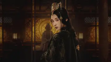 Backdrop to the movie "The Yin-Yang Master: Dream of Eternity" #1006336