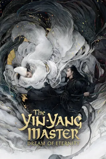 Poster to the movie "The Yin-Yang Master: Dream of Eternity" #1006337