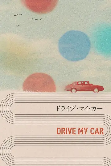 Poster to the movie "Drive My Car" #372749