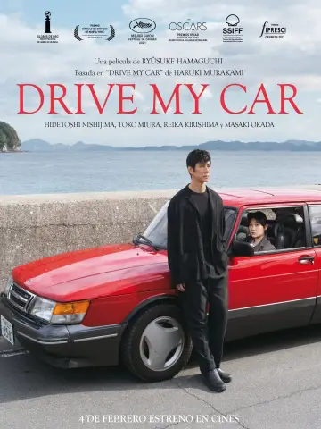 Poster to the movie "Drive My Car" #488651