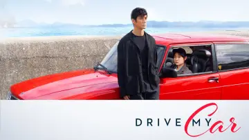 Backdrop to the movie "Drive My Car" #77471