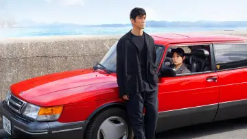 Backdrop to the movie "Drive My Car" #812525