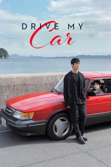 Poster to the movie "Drive My Car" #812540