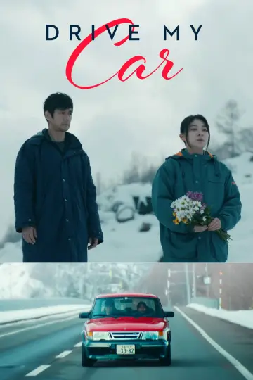 Poster to the movie "Drive My Car" #812556