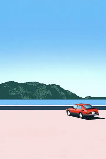 Poster to the movie "Drive My Car" #812560