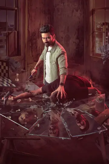 Poster to the movie "Maaran" #888192