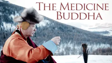 Backdrop to the movie "The Medicine Buddha" #1041734