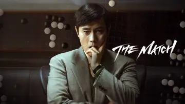 Backdrop to the movie "The Match" #620428