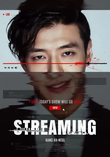 Poster to the movie "Streaming" #551193