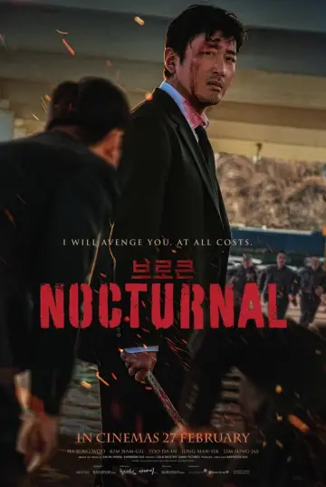Poster to the movie "Nocturnal" #666071