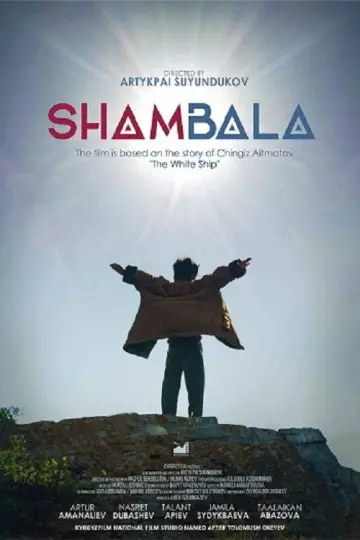 Poster to the movie "Shambala" #1180544