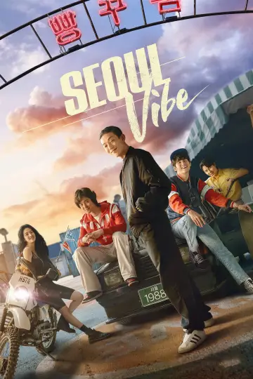 Poster to the movie "Seoul Vibe" #936062