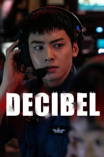 Poster to the movie "Decibel" #1018593