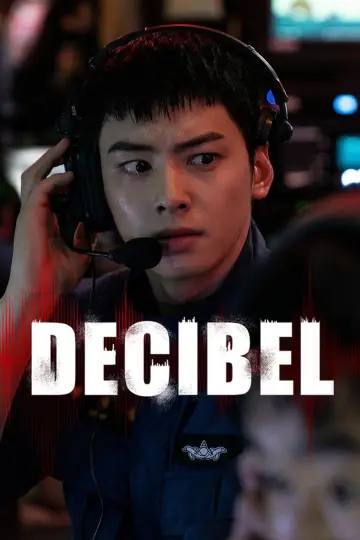Poster to the movie "Decibel" #1018594