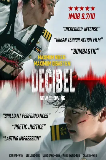 Poster to the movie "Decibel" #1018597