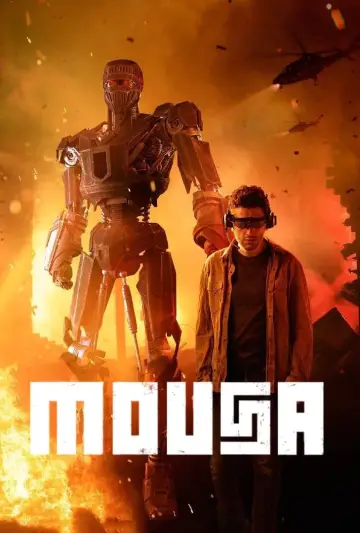 Poster to the movie "Mousa" #168341