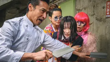 Backdrop to the movie "Tokyo Dragon Chef" #1623252