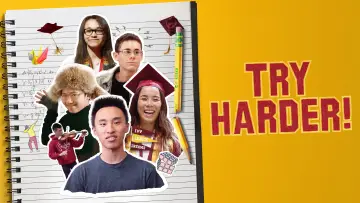 Backdrop to the movie "Try Harder!" #1639452