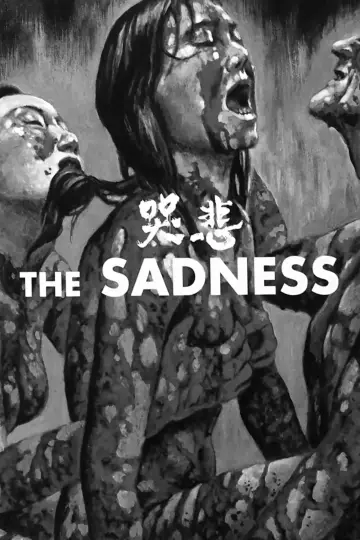 Poster to the movie "The Sadness" #1160034