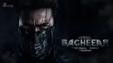 Backdrop to the movie "Bagheera" #886272